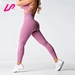 seamless scrunch leggings